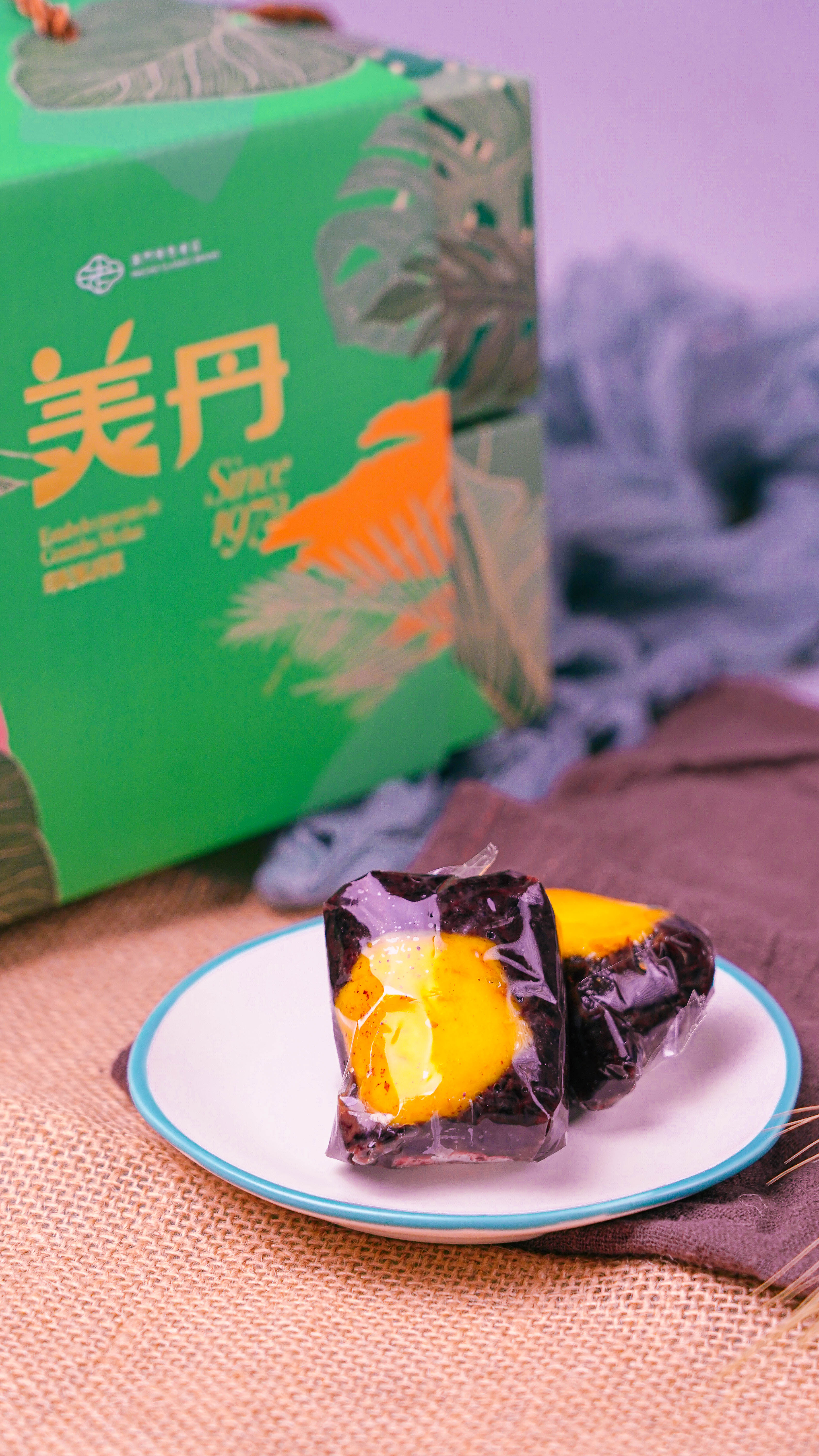 Mango & Black Sticky Rice