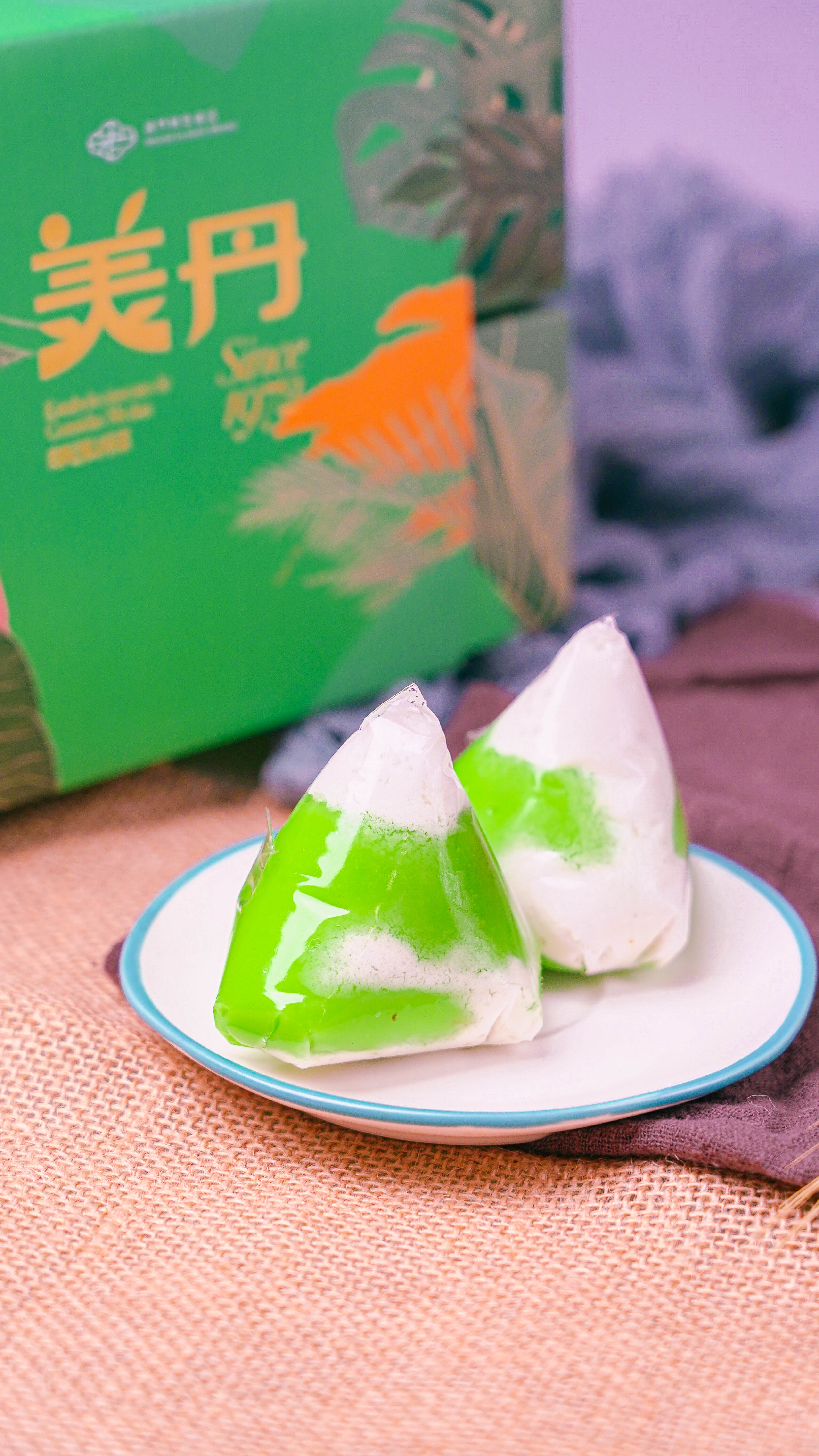 Sticky Rice Dumpling with Coconut Milk
