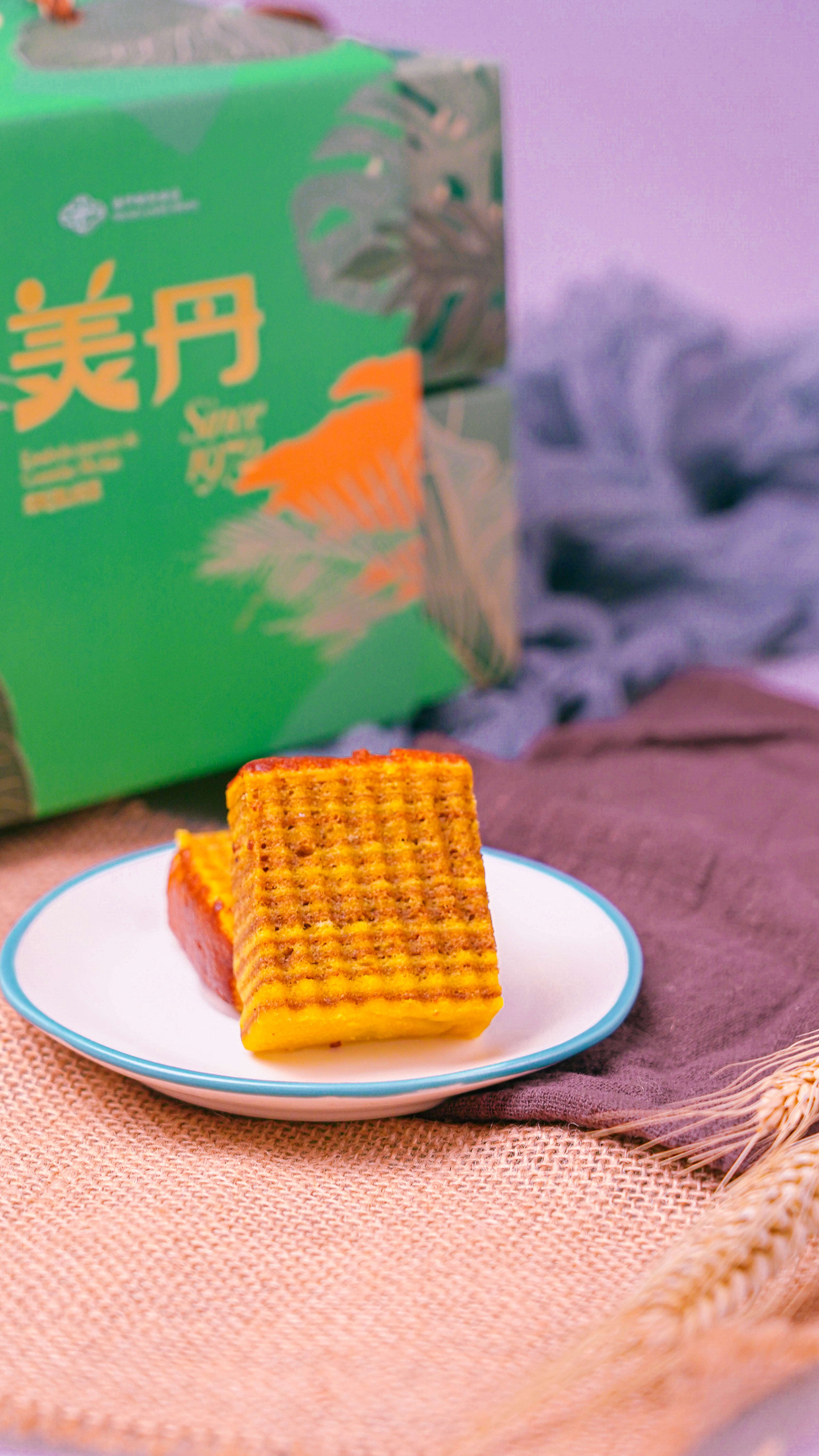 Thousand Layers Cake