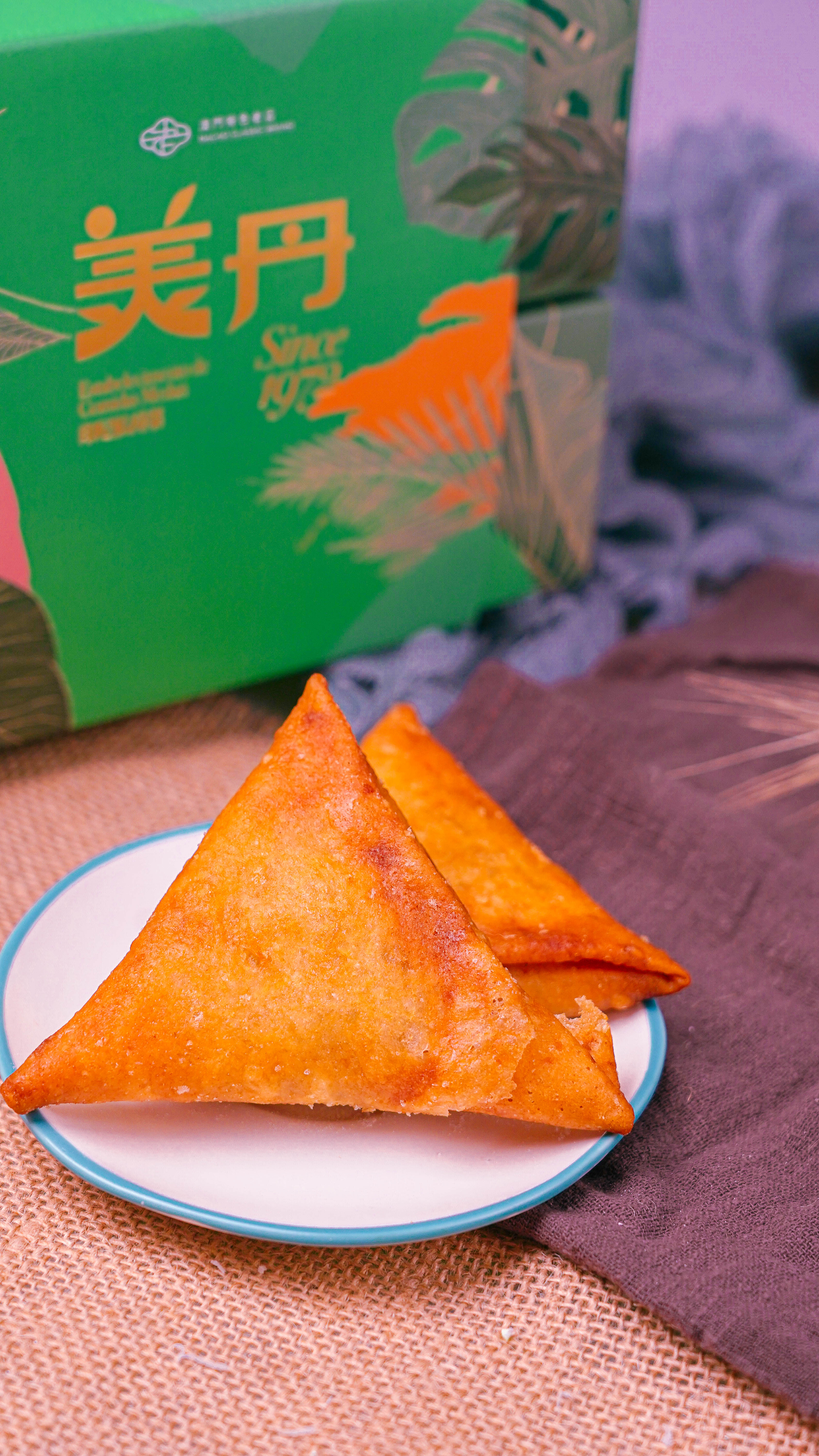 Curry Puffs