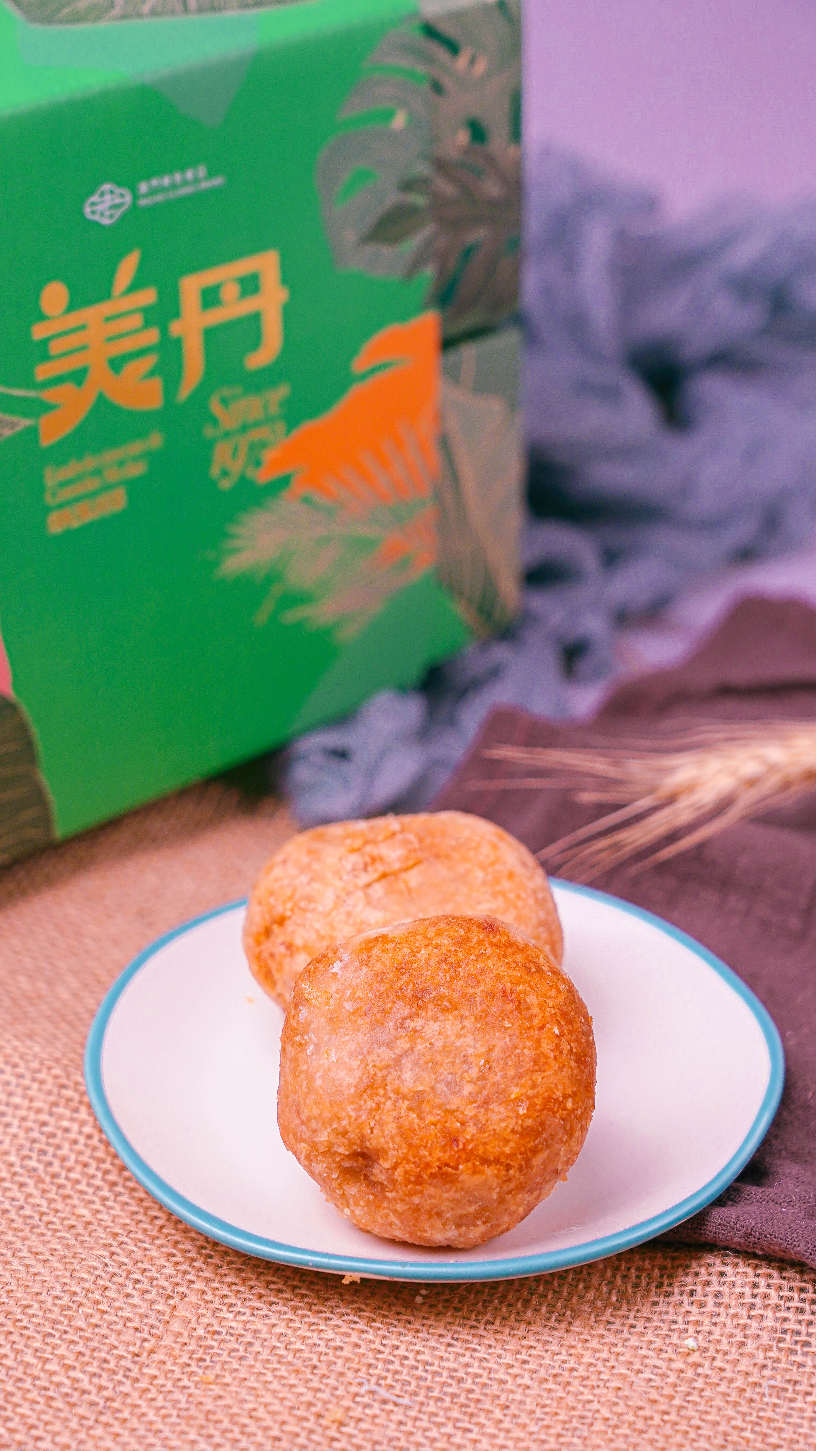 Taro & Coconut Ball