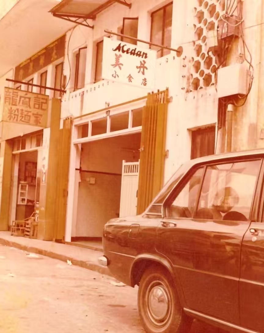 Diasaskan