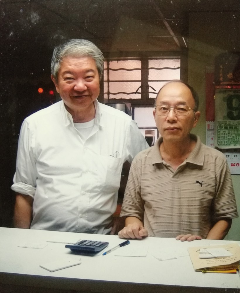榮幸蔡瀾先生光臨，張榮興先生與他合照。